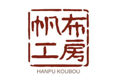 帆布工房